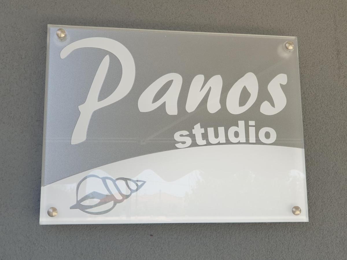 Panos' Studio 米里纳 外观 照片